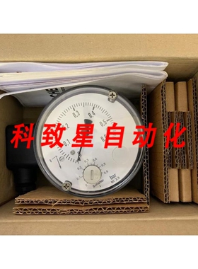 工业配件差压开关DS1101NA01AK