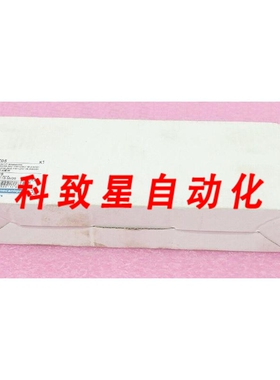 工业配件XCSZ05