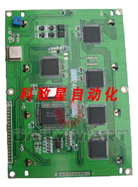 工业配件FGM240128D-FWX1CC-WR-Z 液晶显示面板 5.2 英寸 240 128