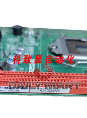 工业配件PCA-6028G2 PCA-6028VG AL 主板