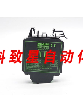 工业配件MDD0.7-24/12 85656 24V 0.7A