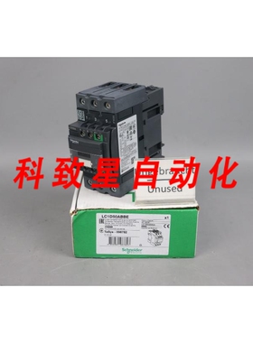 工业配件LC1D50E PROTECTIVE 3POL.WITH EVERLINK CLAMP