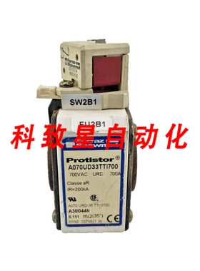 工业配件SHAWMUNT PROTISTOR A070UD33TTI700 700VAC URD 700A