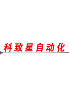 工业配件MTS TTSRBU0420