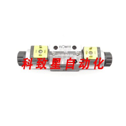 工业配件FLOWFIT F5-02C2-D2 VALVE