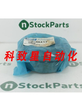 工业配件LOVE JOY 697904-98417 NSNB