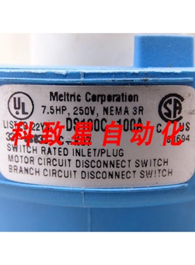 工业配件SA 33-68033-C-K07 插座