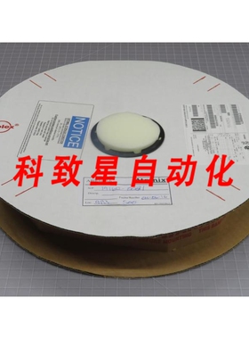 工业配件0191600071 连接器端子 T205978