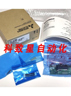 工业配件FR-A7NS VFD变频器SSCNET III A700选件板