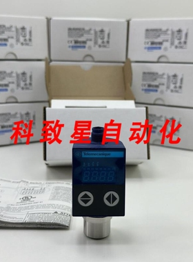 工业配件XMLR025G0T25 压力传感器 0 至 25 BAR/4.20MA