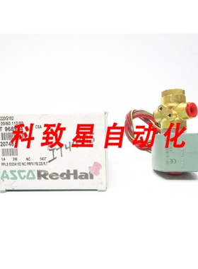 工业配件8320G182 110/120V 210-225PSI 1/4