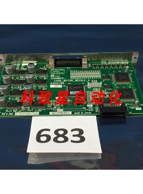 工业配件STD-SU3200PCB056 控制卡6VC0736801 SP 控制器