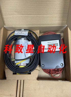 工业配件INTEGRA 94884 AMTRON MAG SMART DN25 M-BUS A