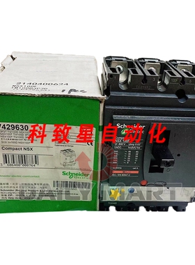 工业配件LV429630 断路器