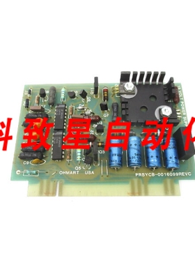 工业配件OHMART PRSYCB-0016099 REV.C