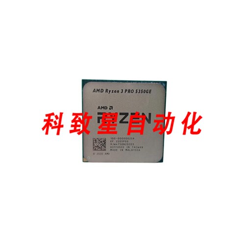 工业配件AMD RYZEN 3 PRO 5350GE 100-000000259 3.60GHZ SOCKET