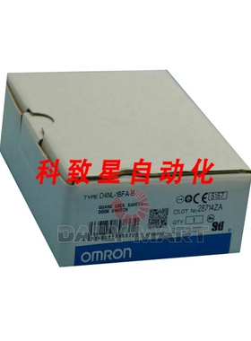 工业配件D4NL-1BFA-B 锁安全门开关