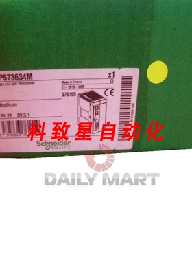 工业配件TSXP573634M CPU模块