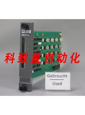 工业配件INFI 90 IMDSO04 数字输出 5VDC 1W 6636620A2 6636621A1