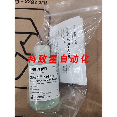 工业配件INVITROGEN DNAZOL REAGENT 100 ML 10503027