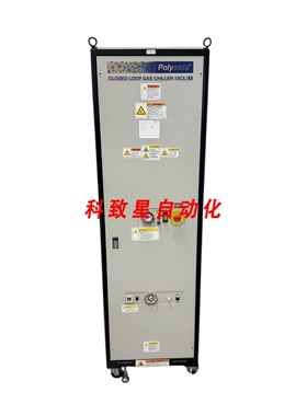 工业配件2788762-00 POLYCOLD CLOSED LOOP GAS CHILLER 1XCL
