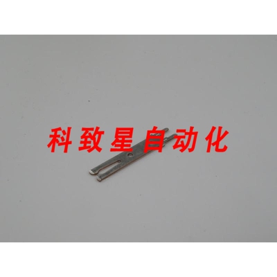 工业配件000 LEAR 3S0JA0100 SPDJB 端子叉 T243667