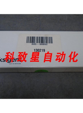 工业配件EKSIGENT 805-00092 5C4-CL00 5UM 300A 0.3 X 100MM COL