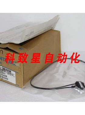 工业配件MR-J3BUS05M SSCNET III 总线电缆 0.5 米