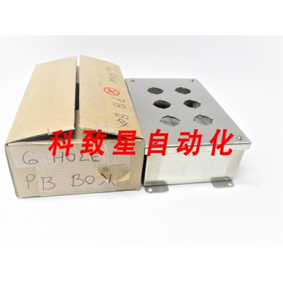 工业配件HAMMOND MANUFACTURING 1435SSH