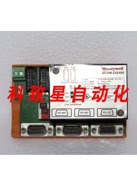 工业配件DCOM-232/485通讯接口