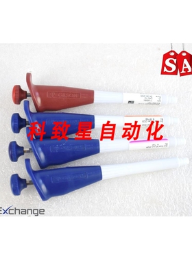 工业配件GILSON MICROMAN M250 单通道移液器
