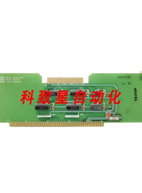 工业配件C666291 继电器驱动器PCB板D666290 FAB D666292