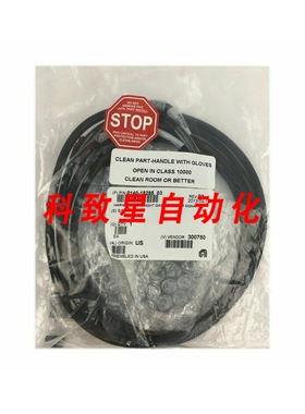 工业配件CAVO ASSY GAS BOX FILTRO PRODUTTORE DI SEGNALE