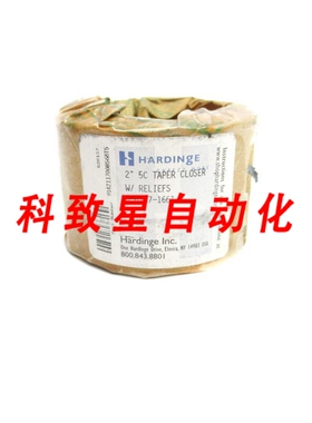 工业配件HARDINGE B-6737-1661 2
