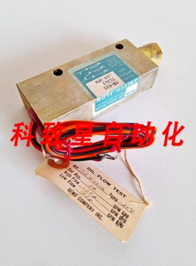 工业配件GEMS FS-925/51143 开关流量 0.10 GPM