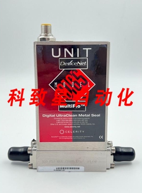 工业配件质量流量控制器DEVICENET UFC-8165C-750CC