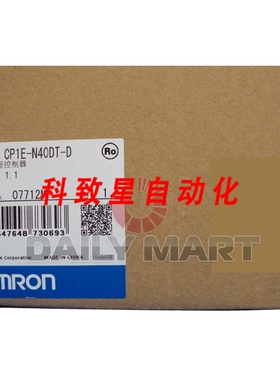 工业配件CP1E-N40DT-D CP1EN40DTD 控制器可编程逻辑