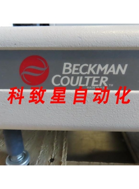 工业配件COULTER BIOMEK 2000 处理系统