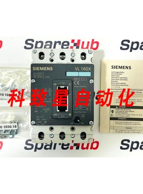 工业配件VL160X 3VL1702-1DD36-0AA0 断路器 20A