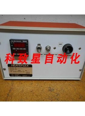 工业配件HEATEFLEX UCT20001-0-8-01 20A 120V 1PH 50/60HZ TM-48