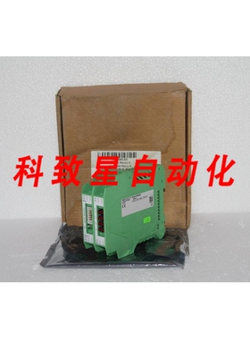工业配件FMZ5000 ART-NR:901595 8继电器模块