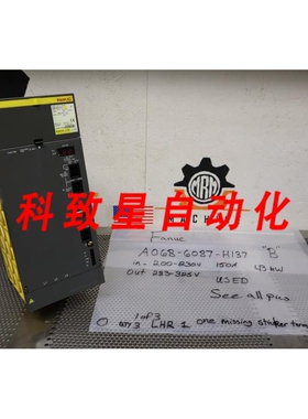 工业配件A06B-6087-H137 B 电源模块 20030V 150A 200V 43KW