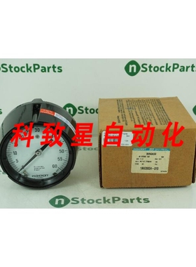 工业配件45 1279AS 04B 4-1/2 NSFBC7