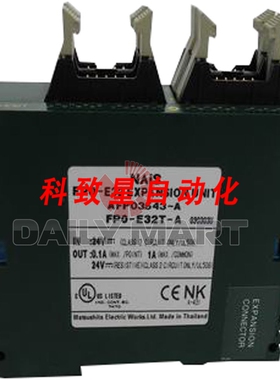 工业配件FP0-E32 扩展 AFP03543-A FP0-E32T-A 连接器