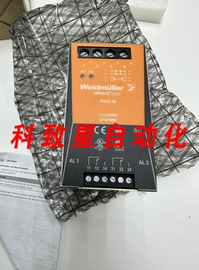 工业配件CP M DM40 DIN导轨电源 Q06-17966-140528-02