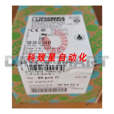 工业配件5-MTK-P/P 3004032 NNECT 终端