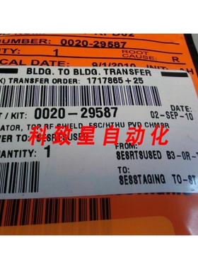 工业配件应用材料AMAT 0020-29587