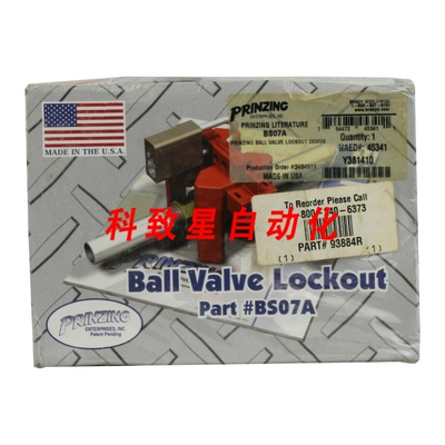 工业配件PRINZING ENTERPRISES 球阀锁定装置 P/N BS07A