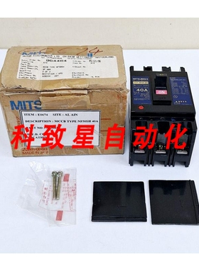 工业配件NF50-SH/40A HIROBO 无保险丝断路器 3P 600VAC 50-60HZ