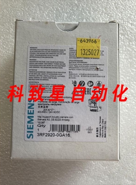 工业配件3RF29200GA16